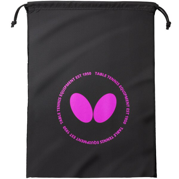Butterfly Altee Shoe Bag - Rose - Front